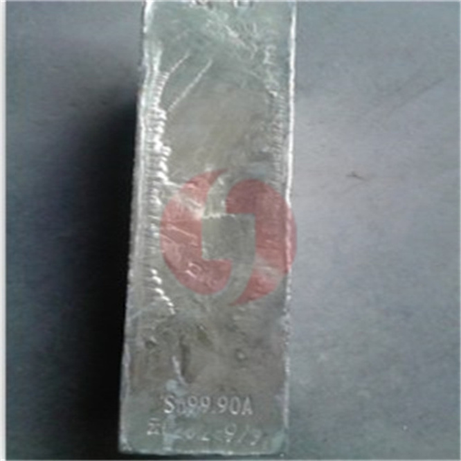 Tin Ingot