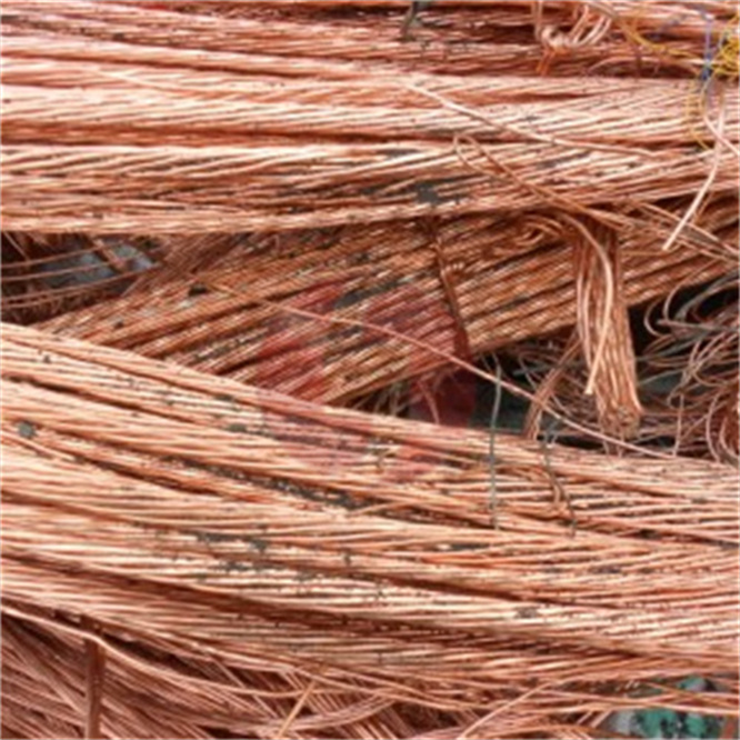 Copper Wire Scrap