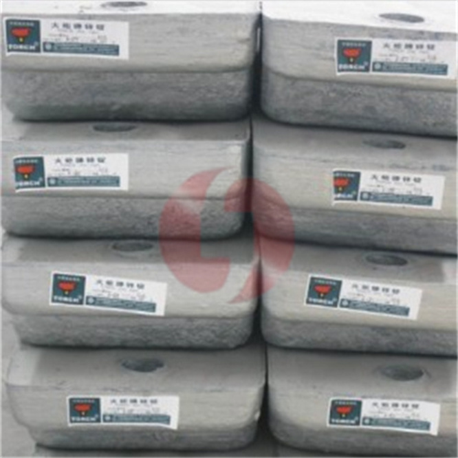 Zinc Ingot 