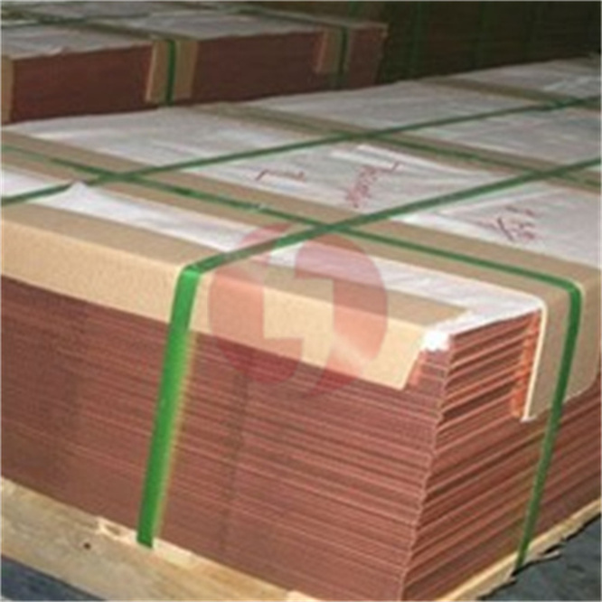 Brass copper cathode