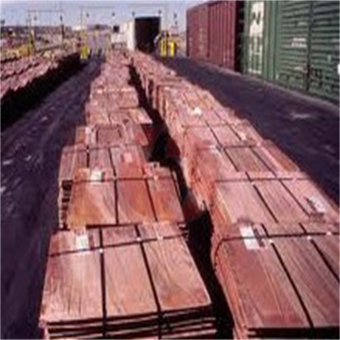 COPPER CATHODES