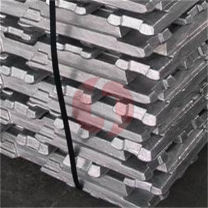 Favorites Compare Aluminum ingot 99.7%