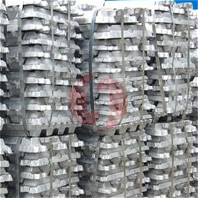 Aluminium Ingots