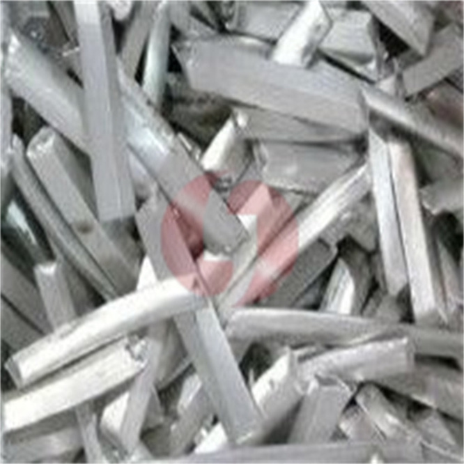 aluminum scrap 