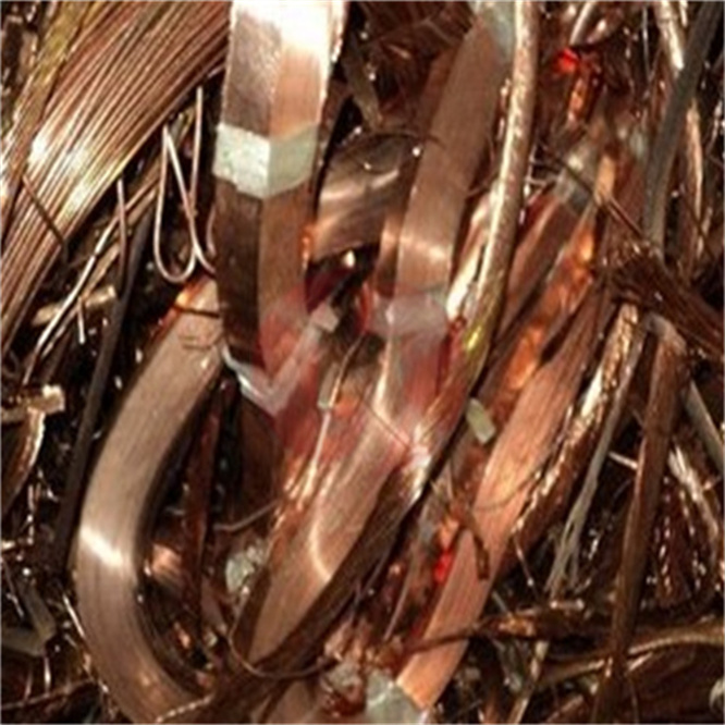 Copper Scrap