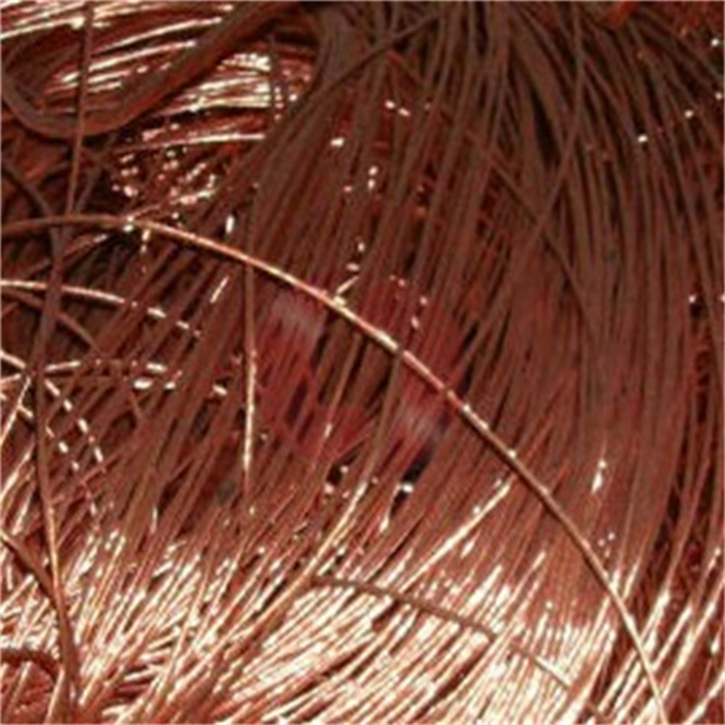 Copper scrap