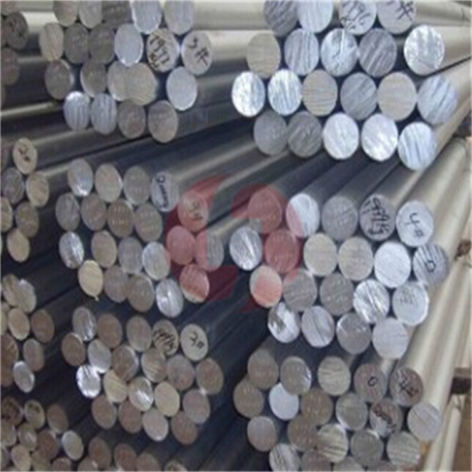 aluminium bar