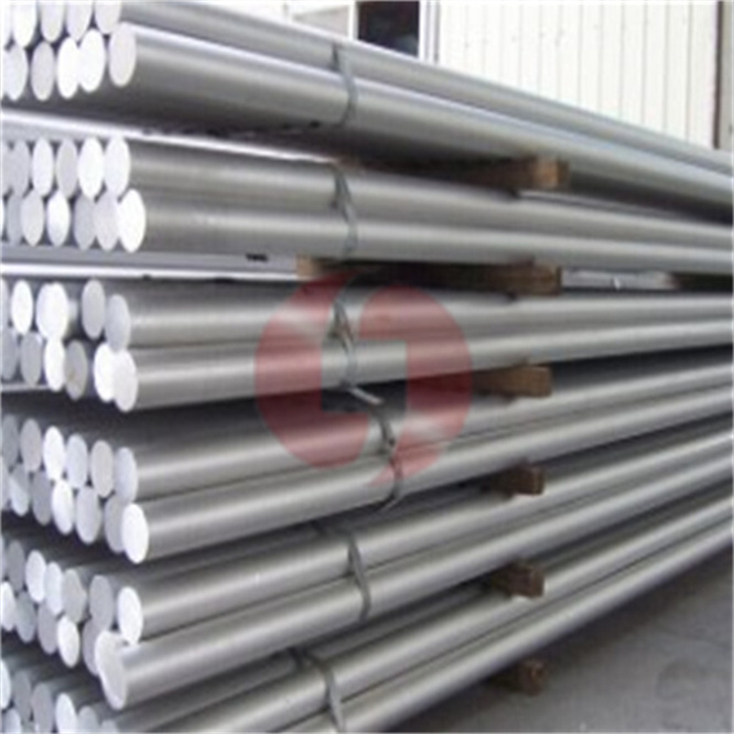 aluminium bar