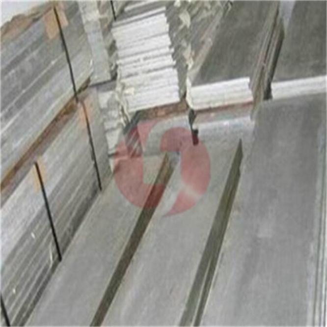 aluminium plate/sheet 