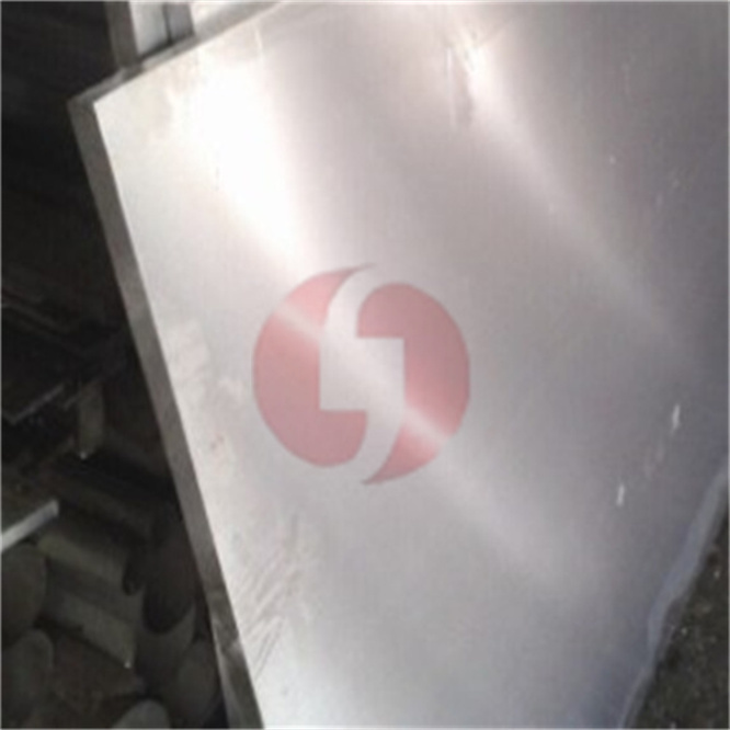 aluminium plate/sheet 