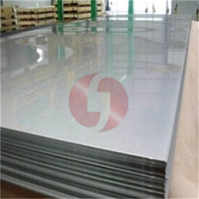 aluminium plate/sheet 