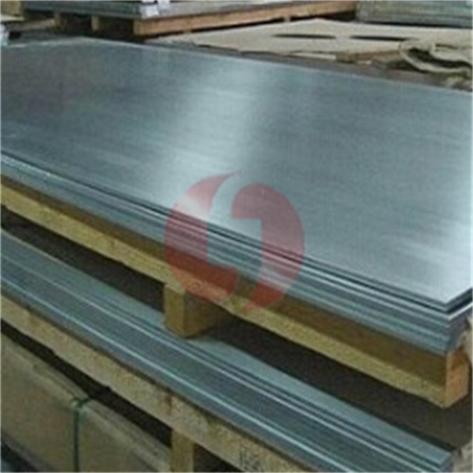 aluminium plate/sheet 