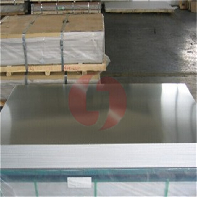 aluminium plate/sheet 