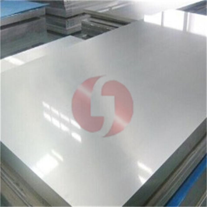 aluminium plate/sheet 