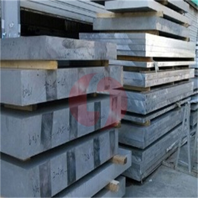 aluminium plate/sheet 