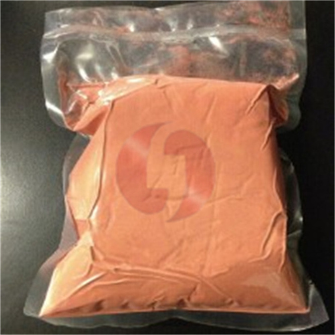 Copper powder