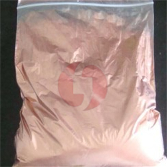 Copper powder