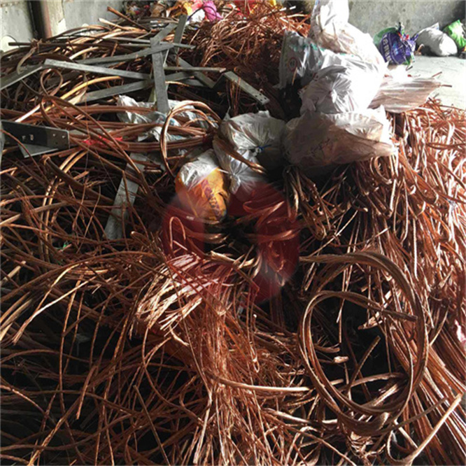 Copper Wire Scrap