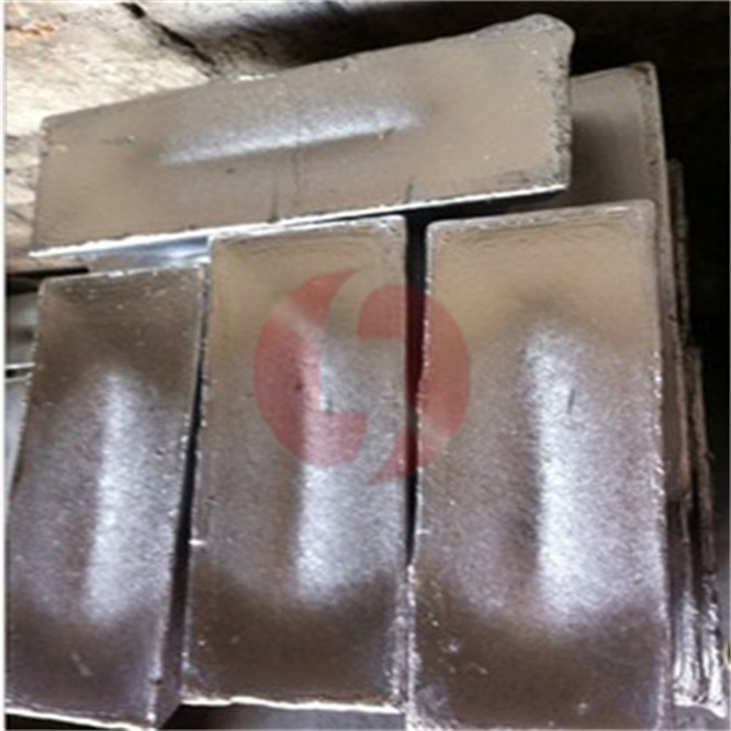 Lead Antimony Alloy ingot