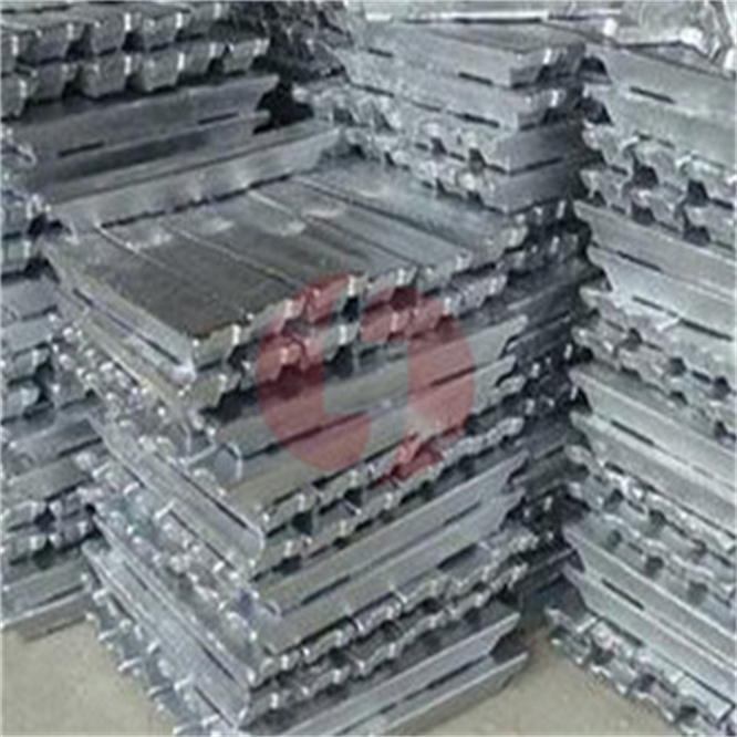 Aluminium ingot